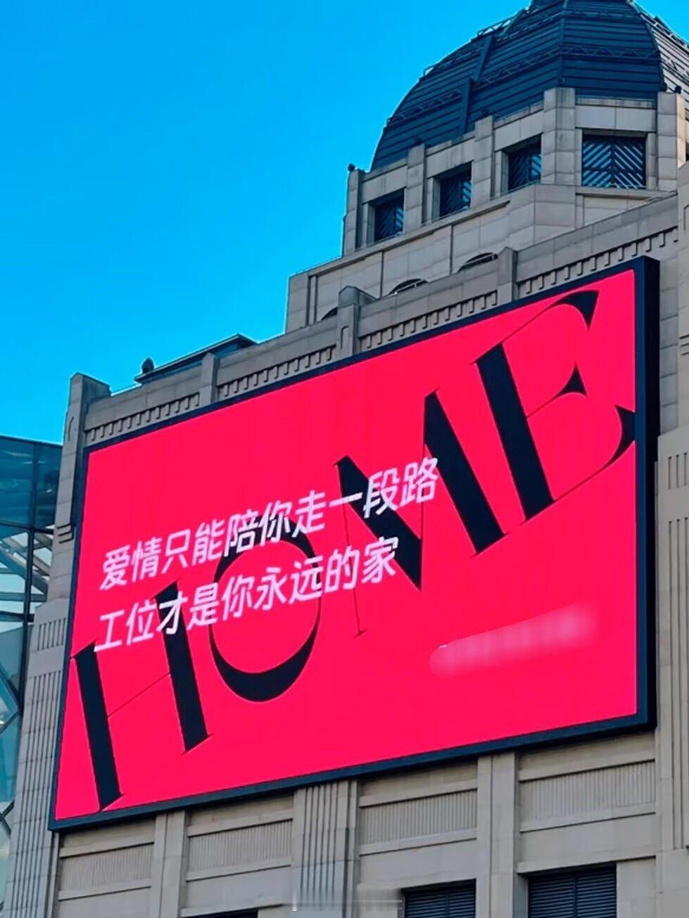 520整活文案哪句最杀你520向热爱告白520