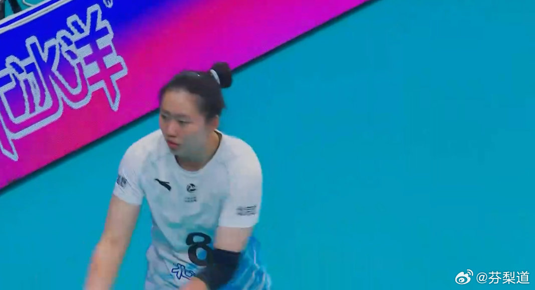 排超联赛北京北冰洋女排 A级排位赛次回合：北京北冰洋 2-2（25-15/18-