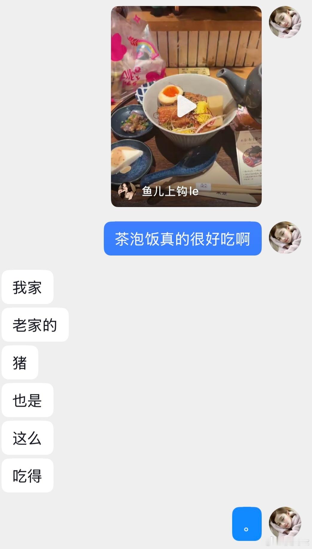 无人懂。 