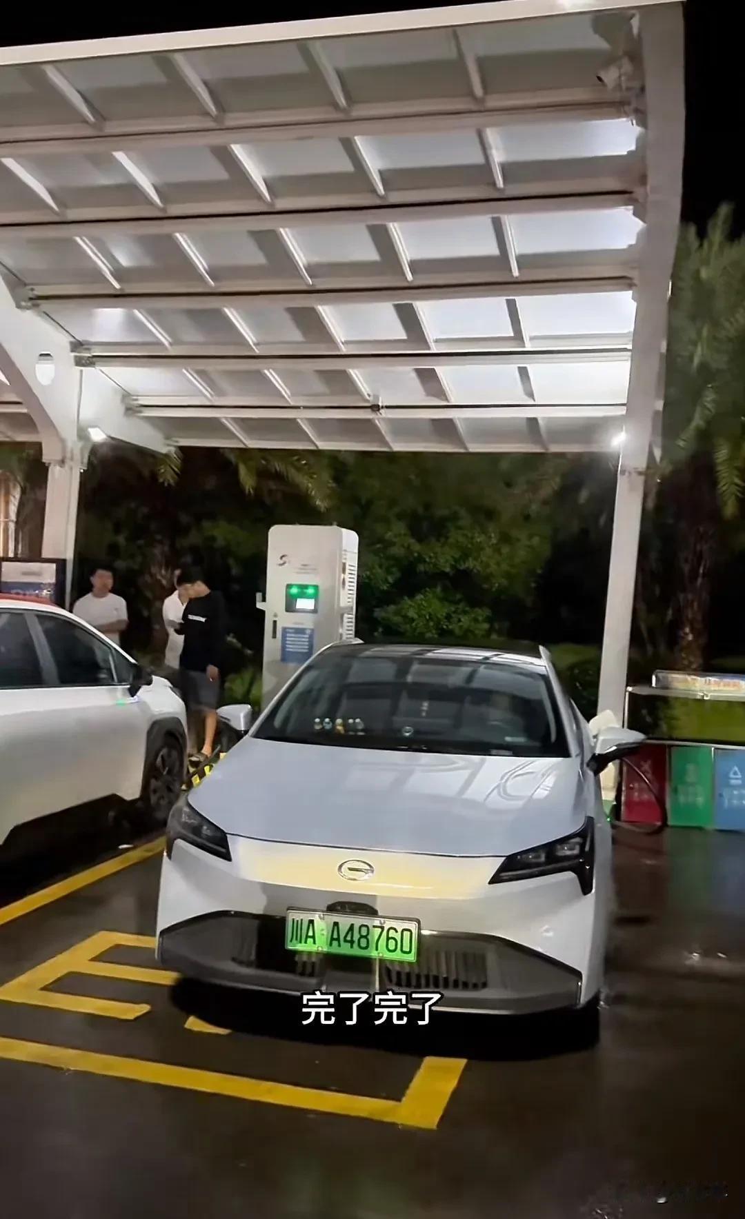 我我我我我真心建议大家，国庆假期可别在高速上开电动车！国庆7天乐，充电充3天
