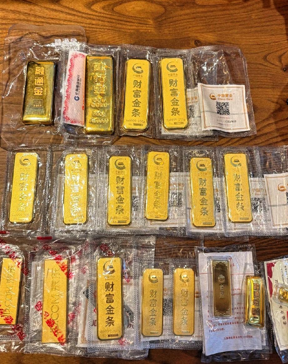 今天的金价
这次真的要血压飙升了，
7月23日金价从904跌到
887每克，都快