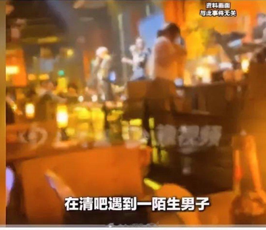 滁州清吧下药案争议点不在于赔偿金额，是行为定性。男子先实施肢体骚扰，再刻意投放药