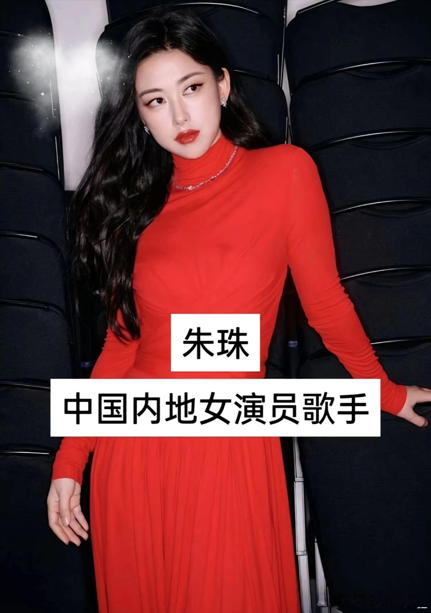 【娱乐第一线】盘点娱乐圈那些名字正反念都一模一样的明星，你还知道哪几位？ 