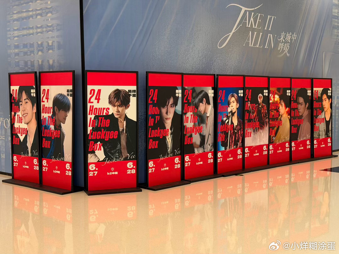 易烊千玺华为pura90系列全球代言人易烊千玺 全新光感镜头，梦幻配色，创意百搭