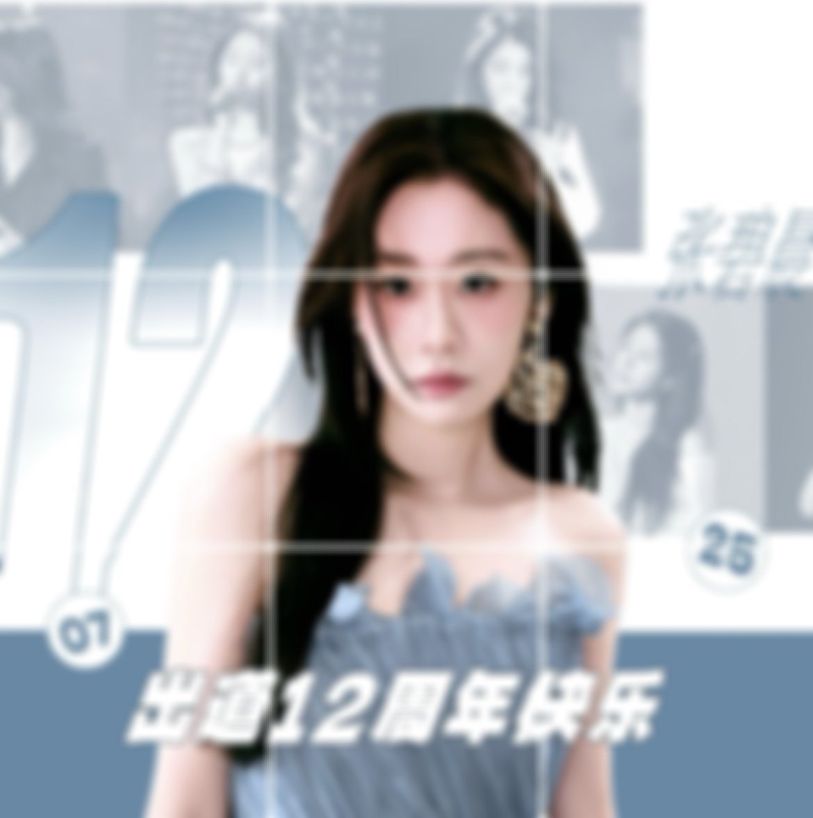 终于赶在最后一刻做完了我哭… 