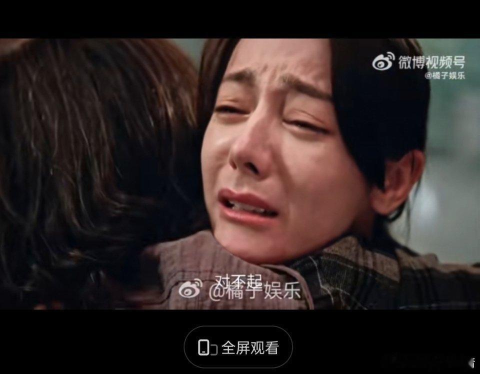 谁懂迪丽热巴这段的层次感这个状态…… ​​​