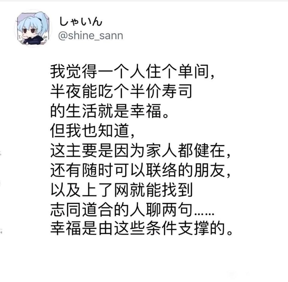 是这样的 