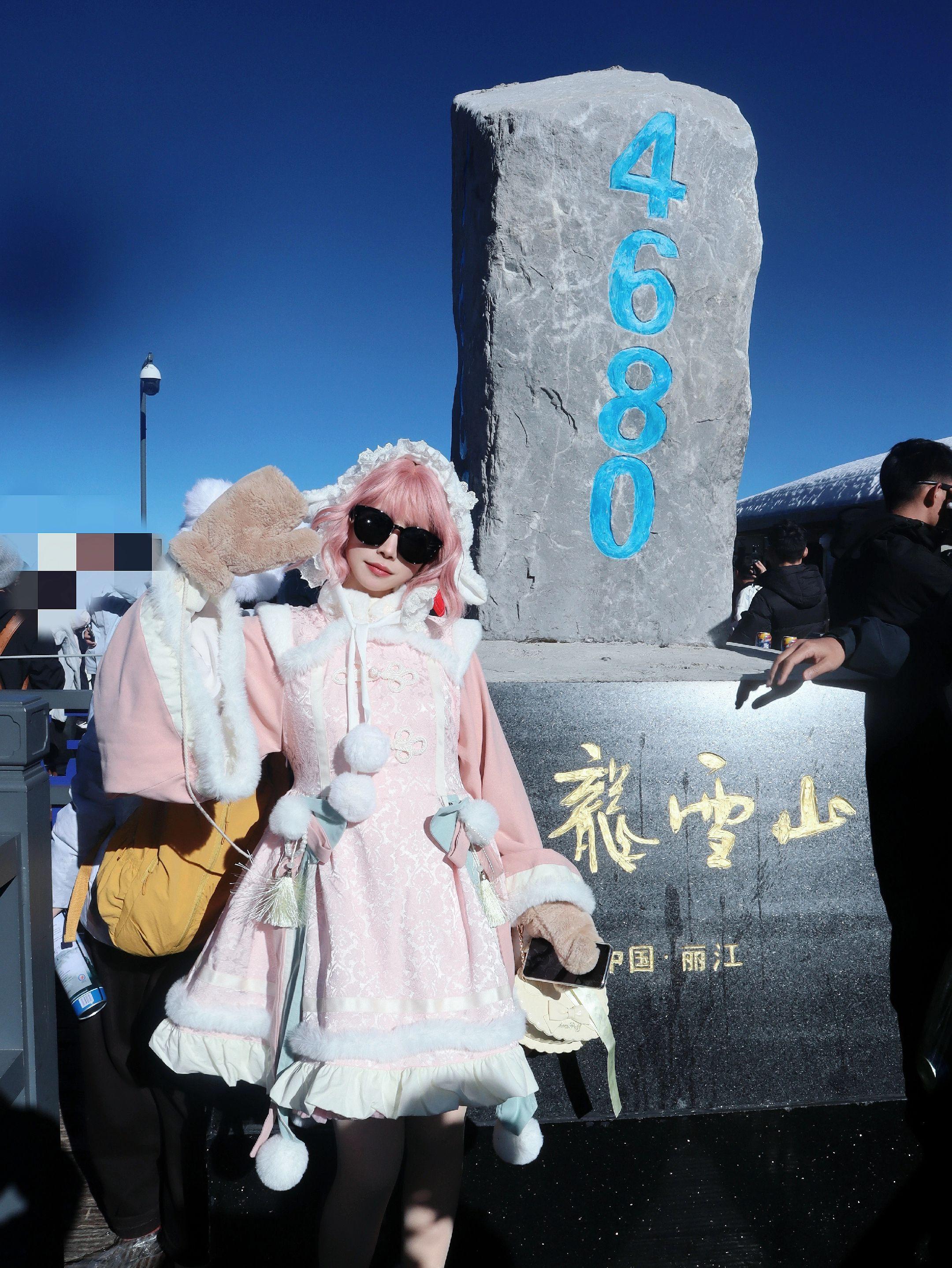 lo娘狠狠拿下玉龙雪山。氧气瓶全新未拆封 战绩可查