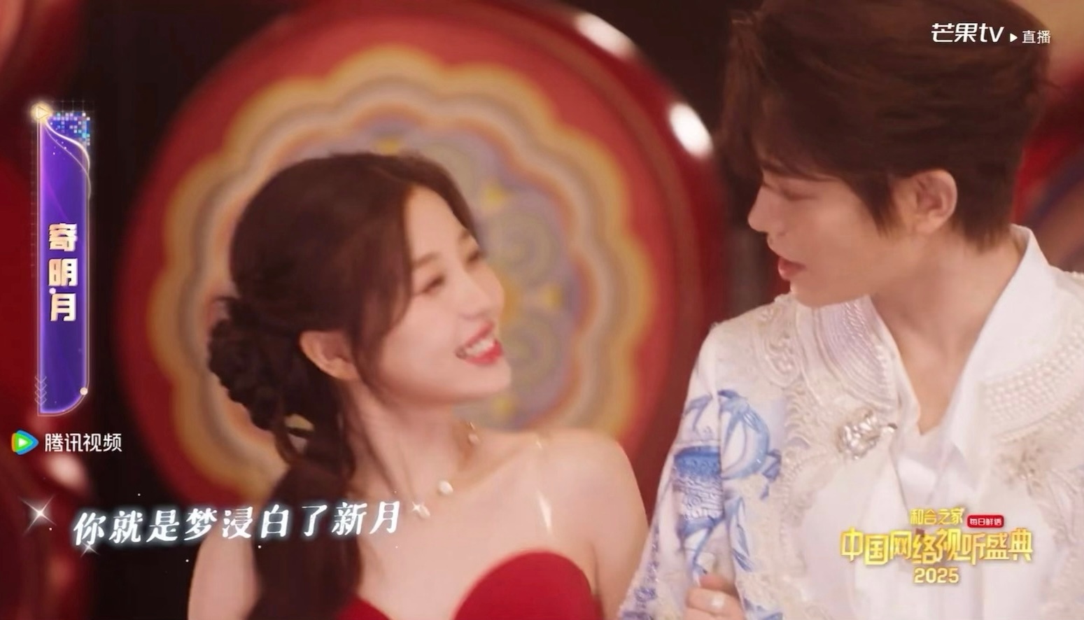 如果你知道《永夜星河》的售后有多好你也会觉得我命好的[馋嘴][馋嘴]   