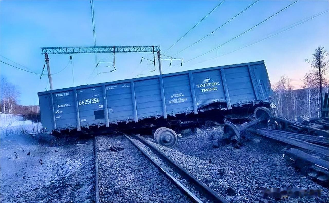 乌克兰清除俄军摩托车旅长！海兰泡火车脱轨，铁路停运

来源:作家项鹏飞

乌克兰