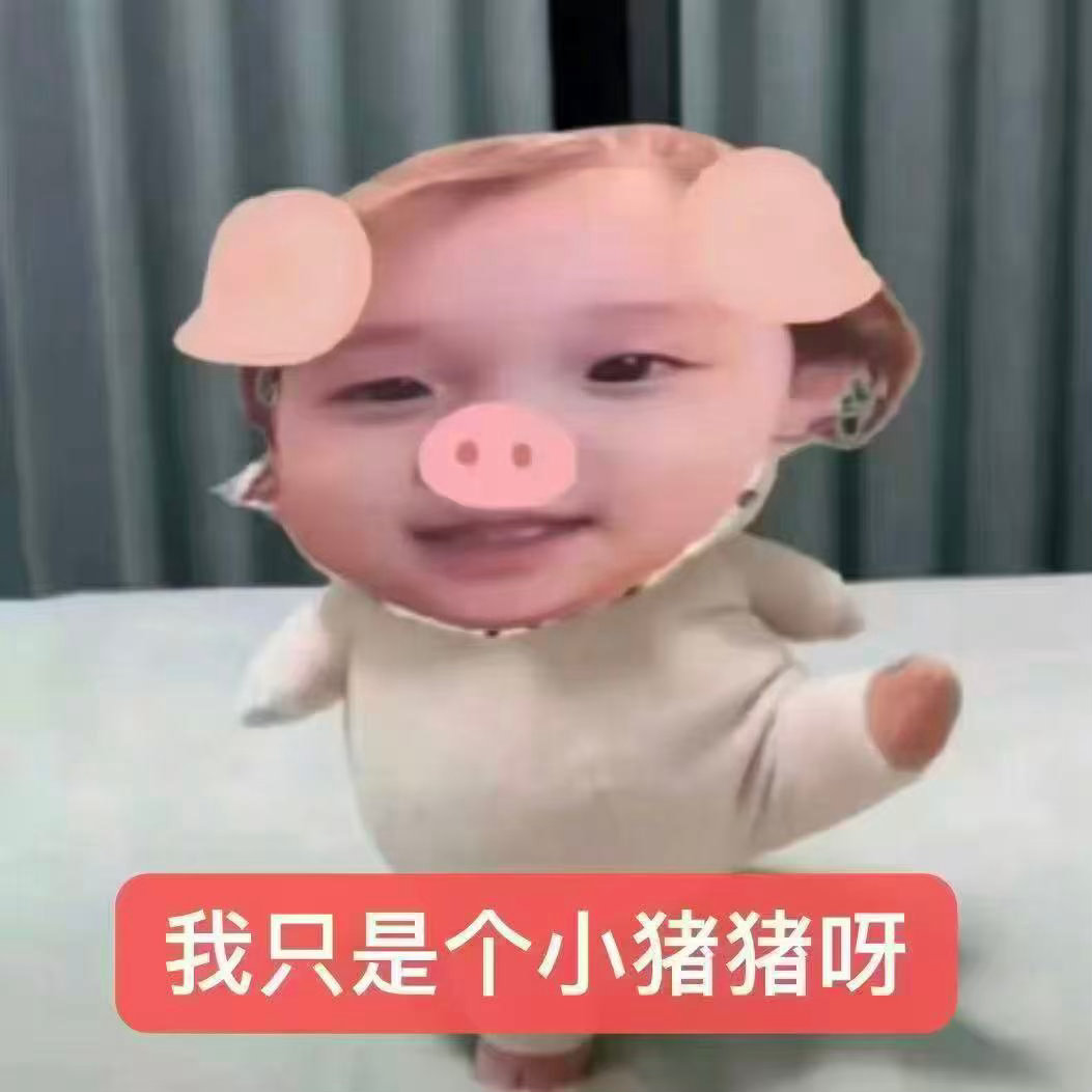 我心情 