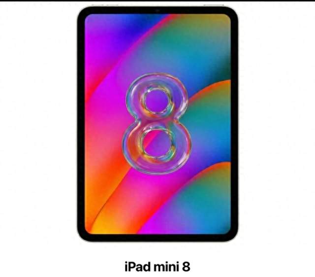 12GB内存起步，iPad mini8这次升级到底值不值得等？