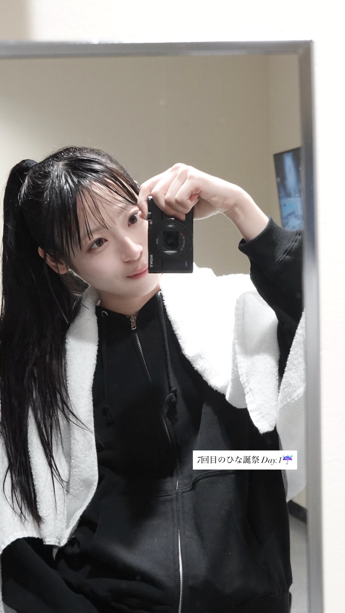 宮地すみれ🦥sumiregram