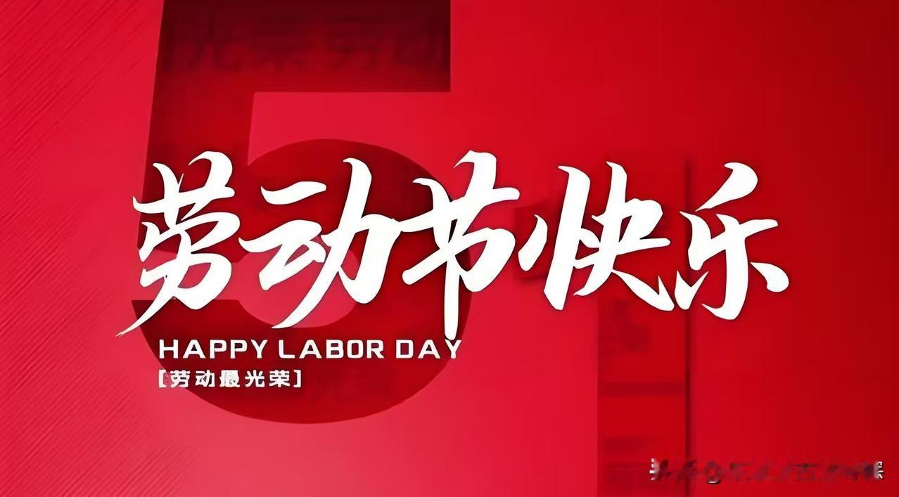 我认为宅家躺平