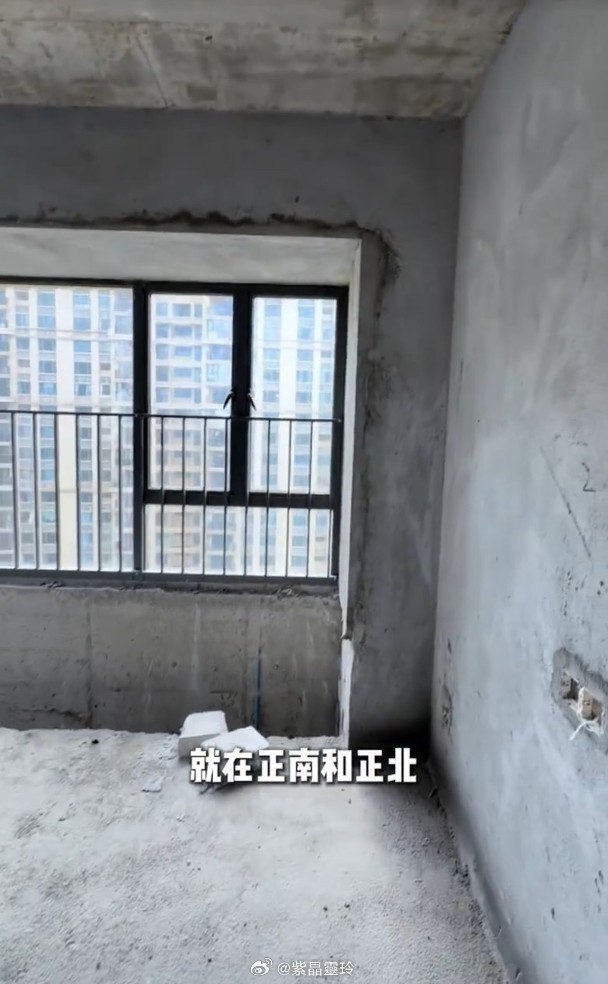 【On.cc】吳若希宣布珠海置業　變身「裝修博主」由零開始歌手吳若希再做業主，她