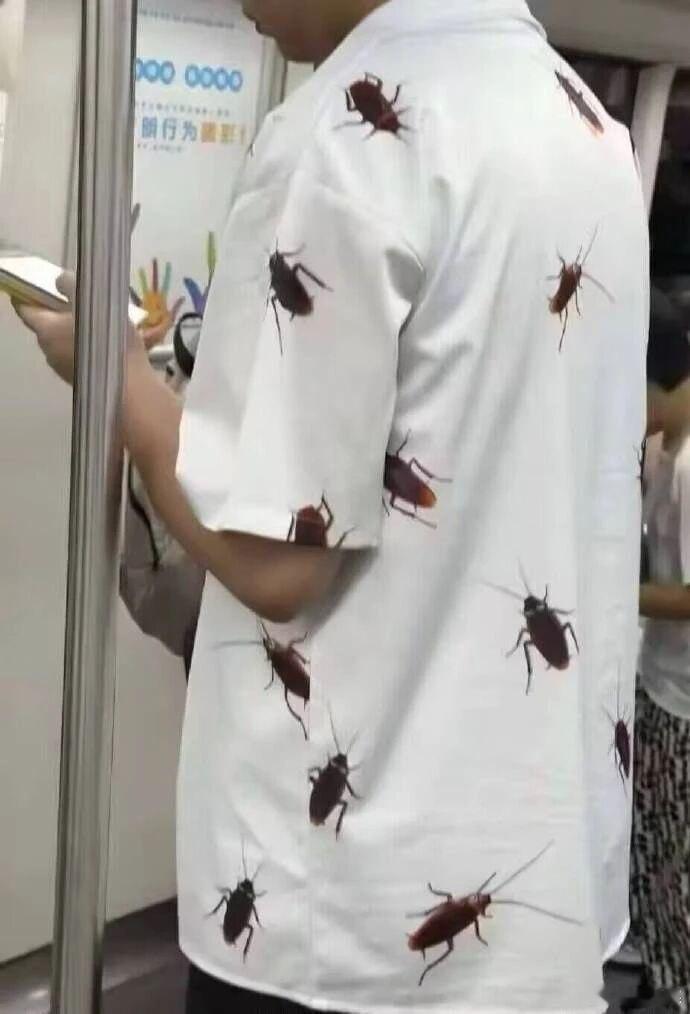 穿成这样不怕被拖鞋打吗 ​​​