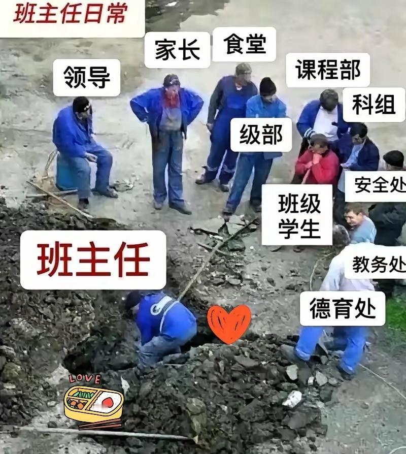 班主任冲火场护生却获刑，这事儿真的让人寒心！拿着微薄津贴操着全家心，没水的消防栓