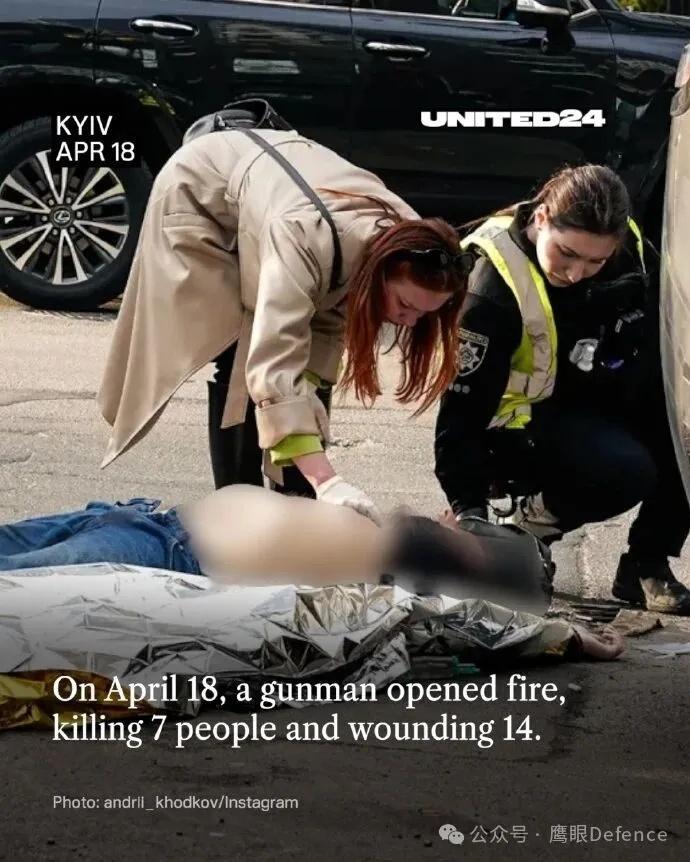 烽火问鼎计划 在18日事件发生时，两名警察在民众遇到危难时临阵脱逃，没有保护无辜