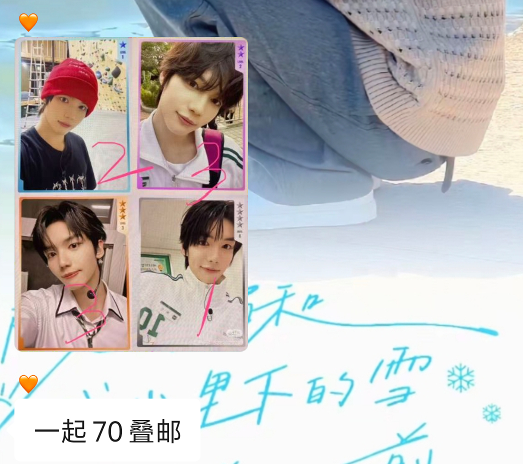 你们是有病吧
