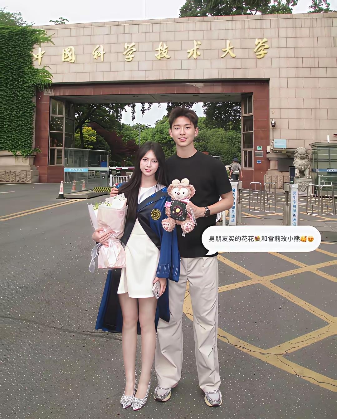 能考上中科大是实力，能在科大风气里交到漂亮女朋友，那才是双倍本事。
中科大男女比