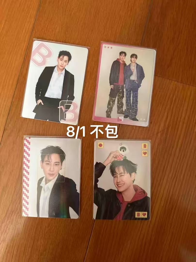 BounPrem[超话]  代友出BP小卡～价格如图～走🐟～懂包装会打包～如有