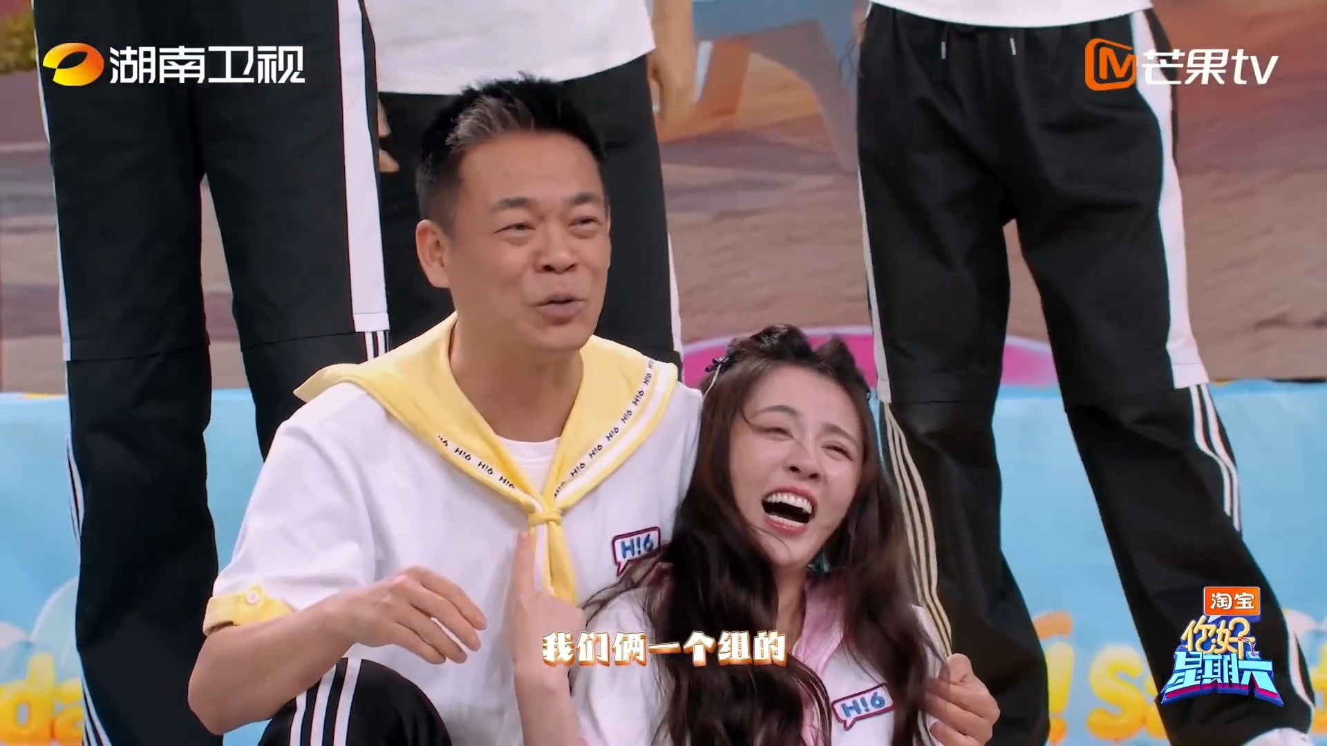 你好星期六下周有王晓晨孙浩孙浩不是说好对王晓晨手下留情吗你好星期六王晓晨与孙浩一