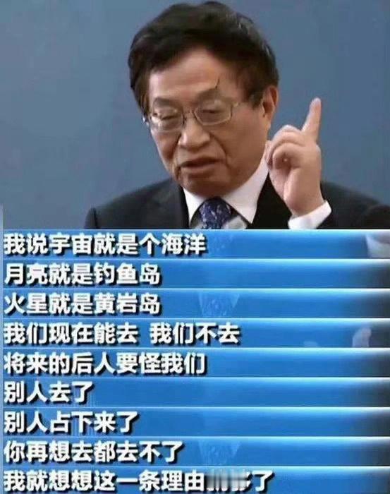 关于钓鱼岛、黄岩岛的这个说法，我喜欢，你呢？