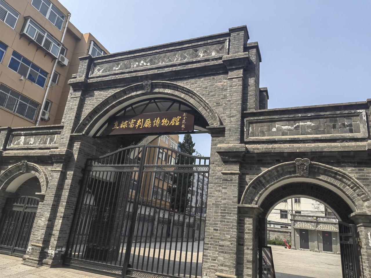 保定古城，在市区内有好多博物馆，有保定市博物馆，古生物博物馆，水利博物馆，这些都