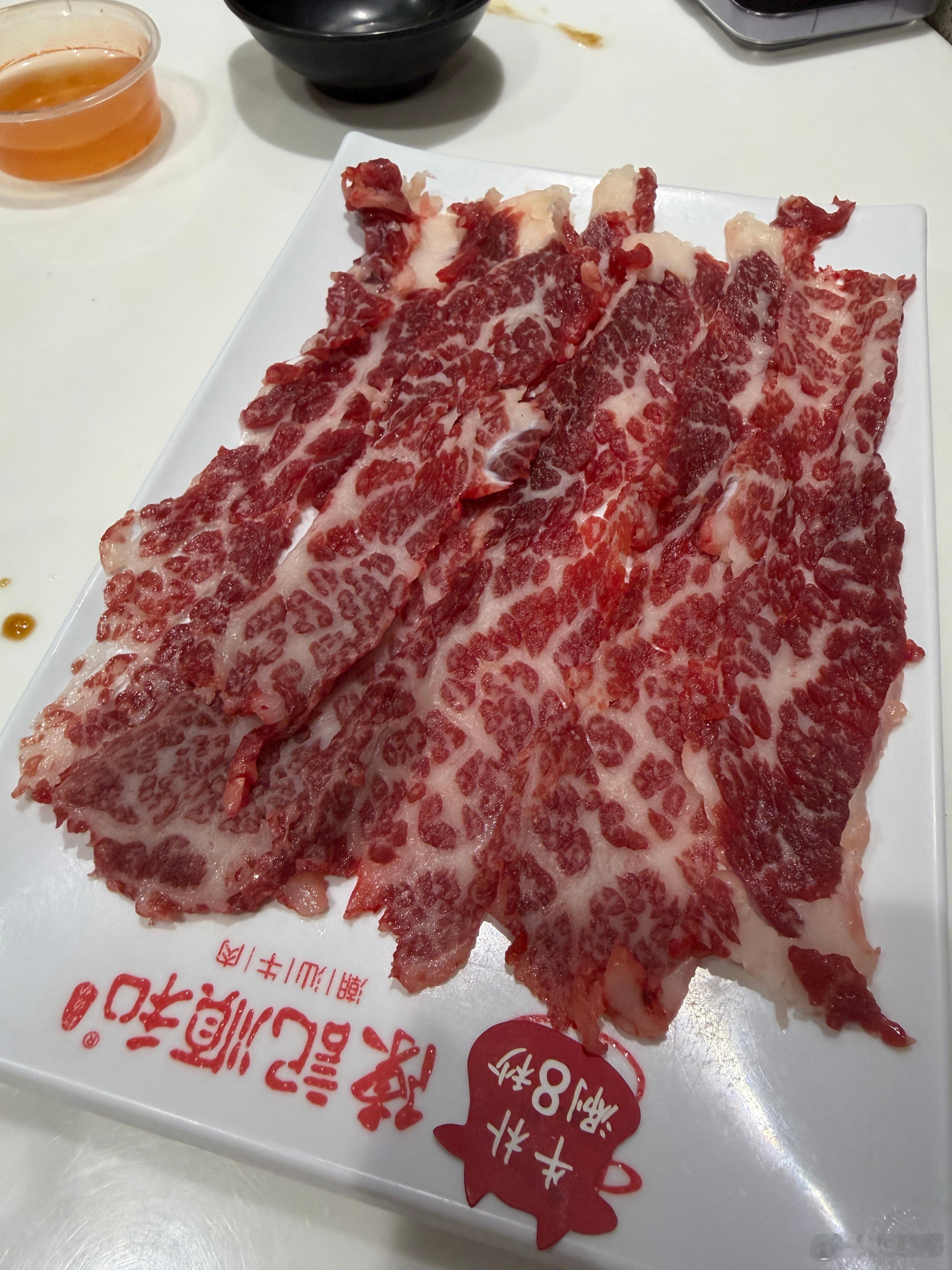 这一口的含金量谁懂啊xdm 