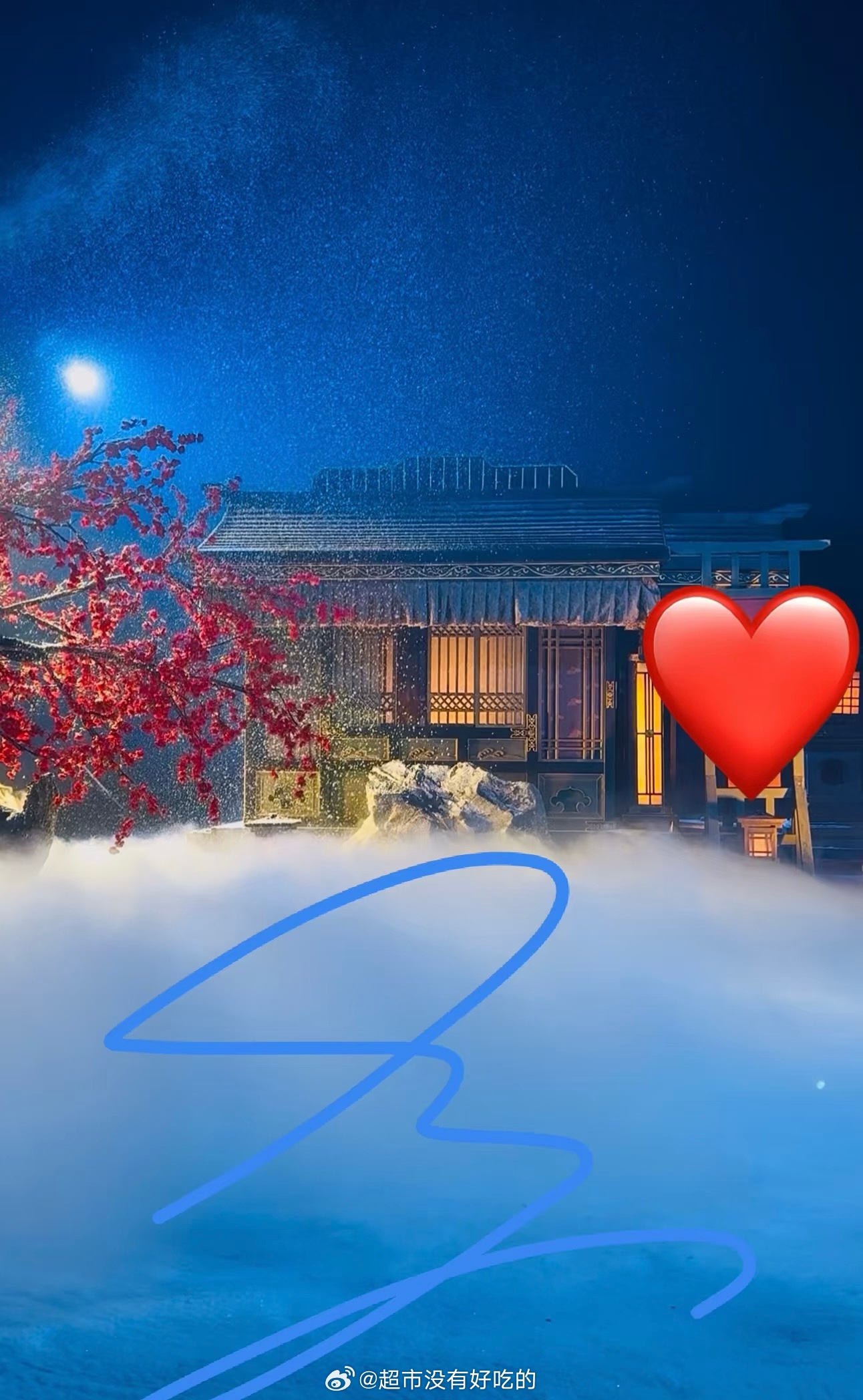 田嘉瑞魂判九川海报置景，期待官宣成片 