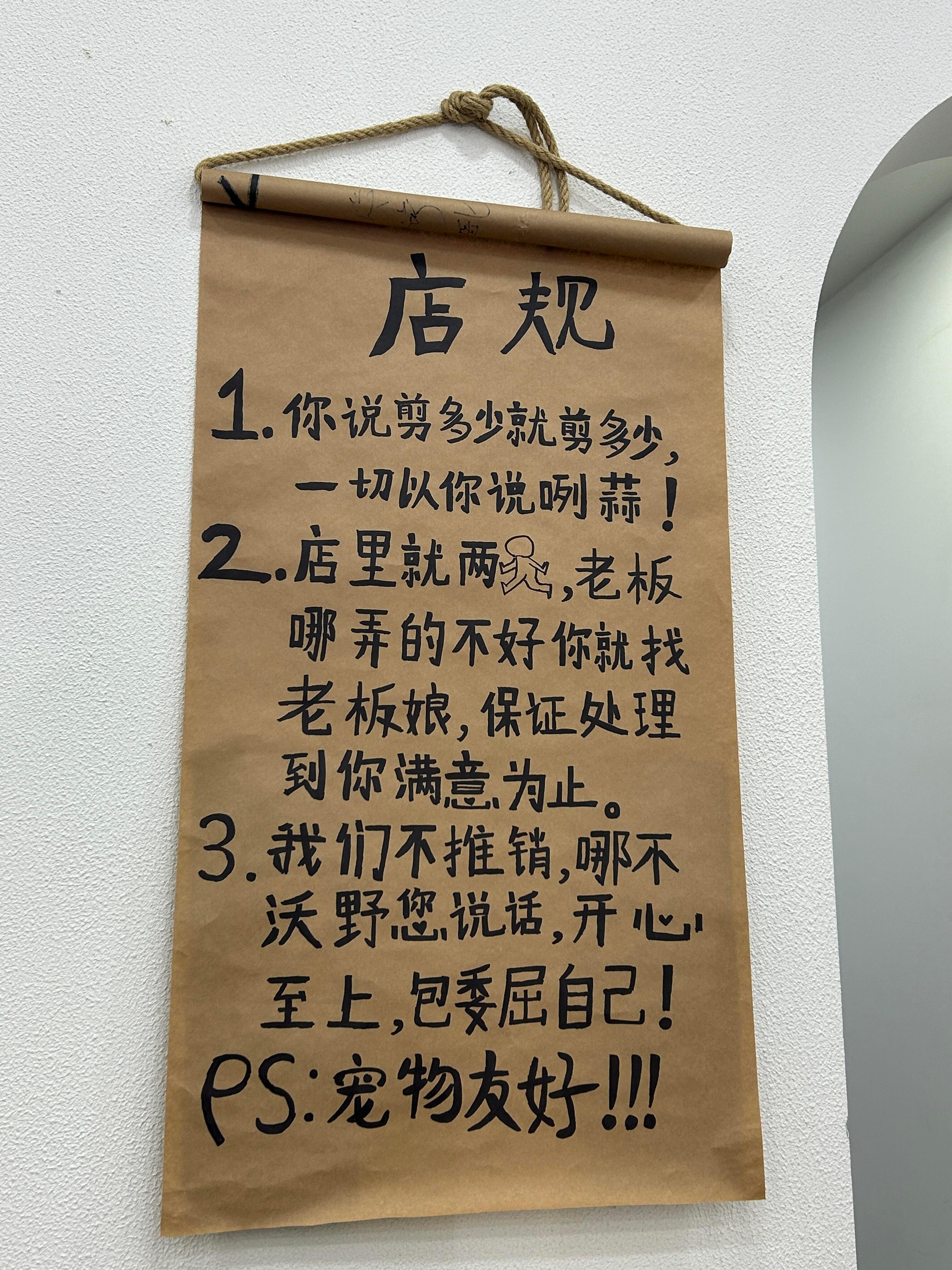 今天二月二龙抬头，不会告诉我，你一直等到今天才理发吧？ 