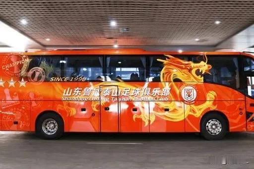 空欢喜、白高兴一场！中超还不如英冠。泰山队传的沸沸扬扬的后腰绯闻外援白昇浩最近终