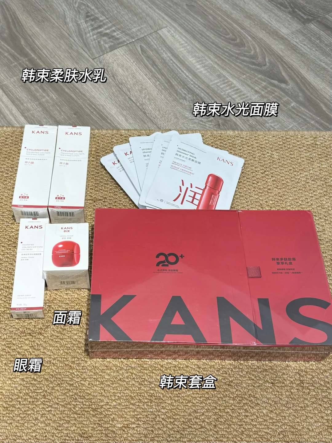 灵魂发问🙋你们现在生活的幸福嘛？