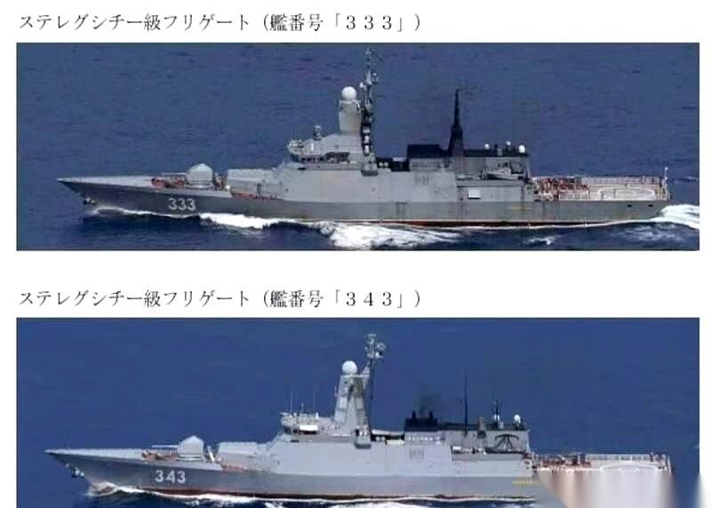 中俄海军最近一次联手，直接把日本周边的海图，画成了一张巨大的“包围网”。
北边，