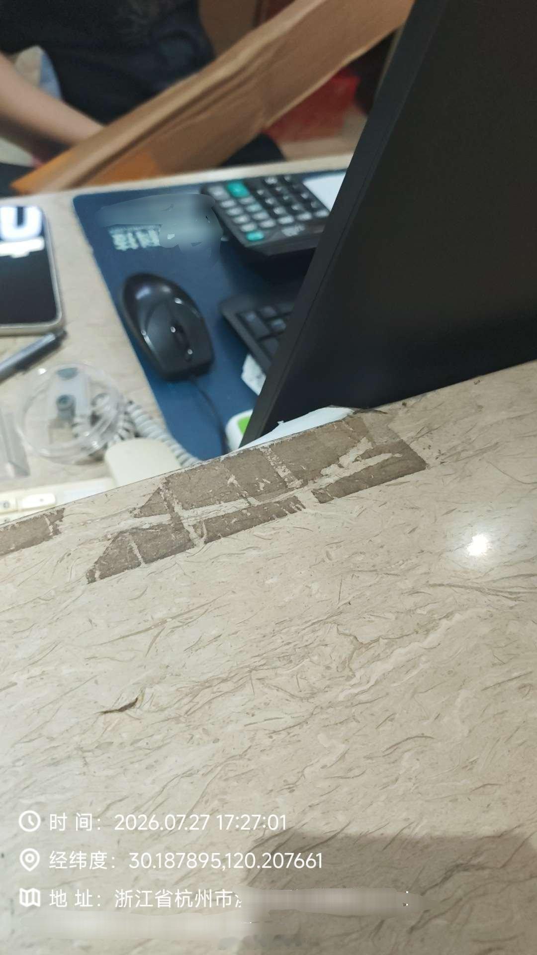 锦旗和感谢信都已经寄到，