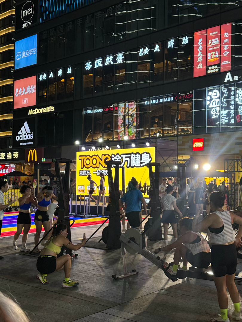 好想加入。 
