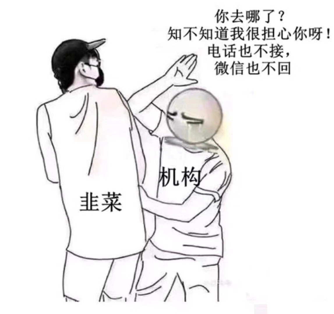 新的一年，改变以下这7点，你的生活会发生天翻地覆的变化[good][good][