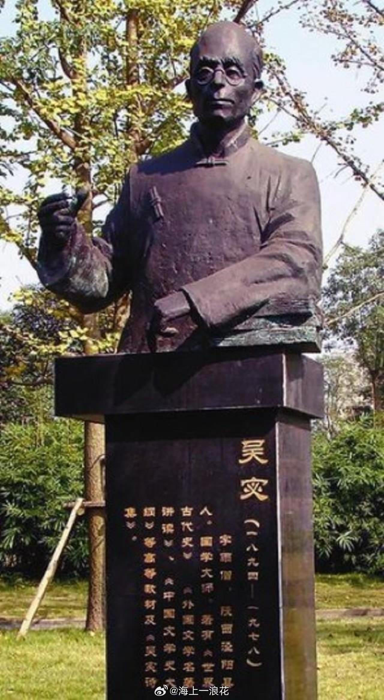 造反派：我们把你这老狗埋了吧！ 1969年5 月9日之后，他就成了一个残废，一个