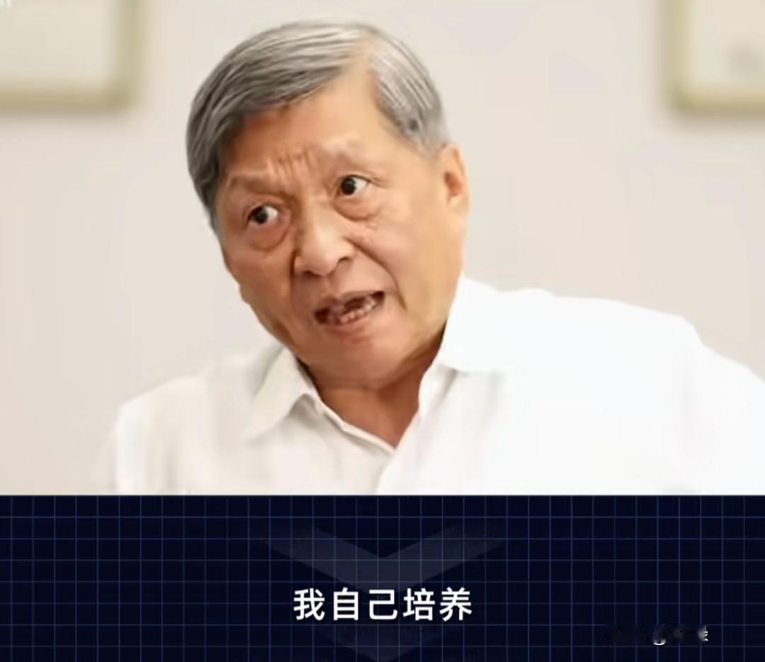 突发！大厂绕过大学直招高中生，王树国直言：大学再不改革就要关门！

当AI大厂宁