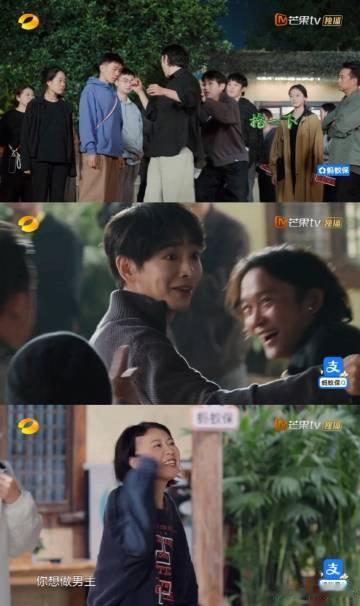 《向往的生活》收官大戏排练走位，彭昱畅这波操作太有爱了！背词的他看到王晨阳向后倒