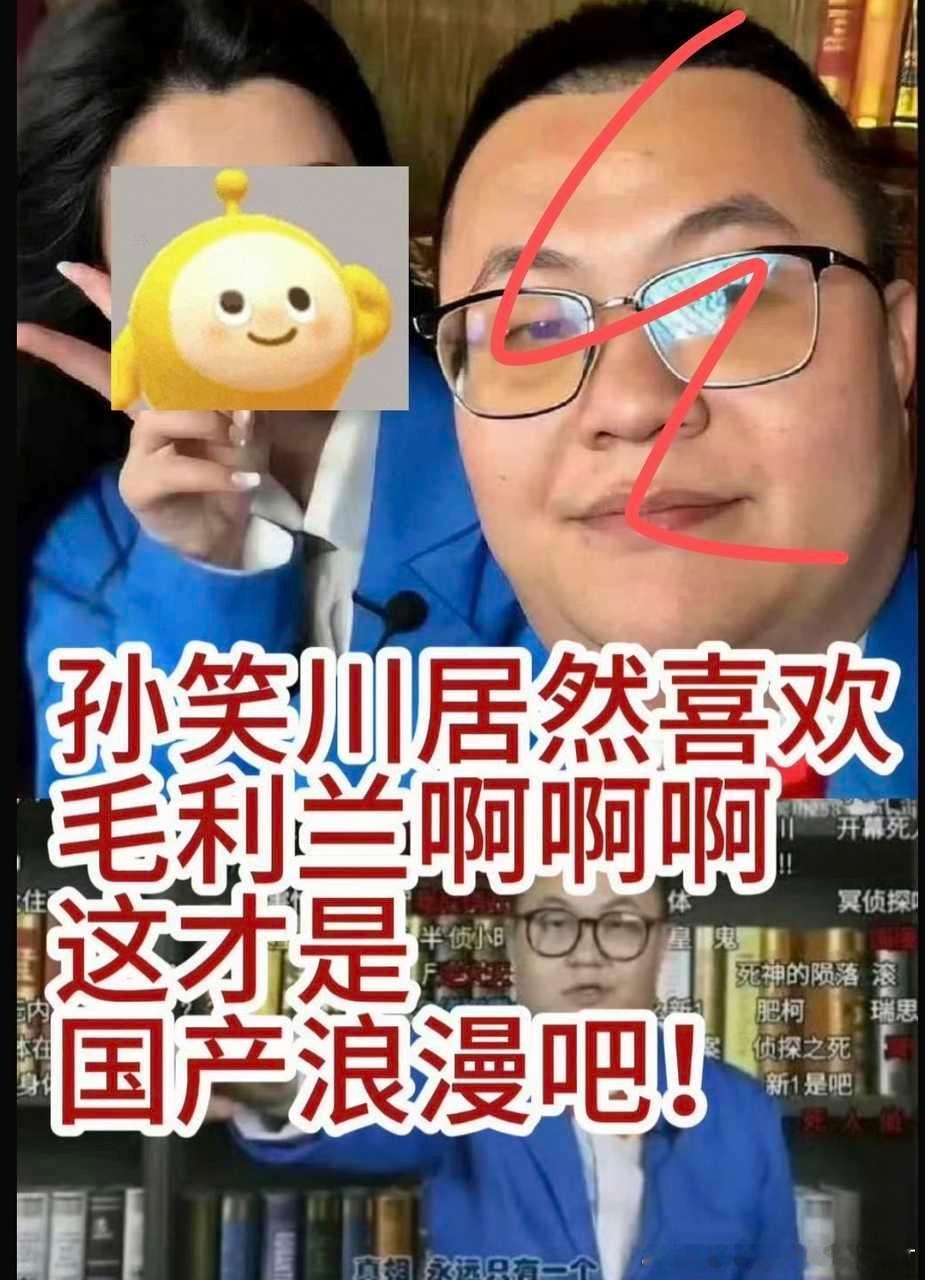 【】可是我觉得最贴脸的coser是p2呀6949 ​​​