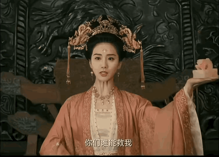 真的很好奇，刘诗诗一直这么挺着脖子不累吗？ ​​​