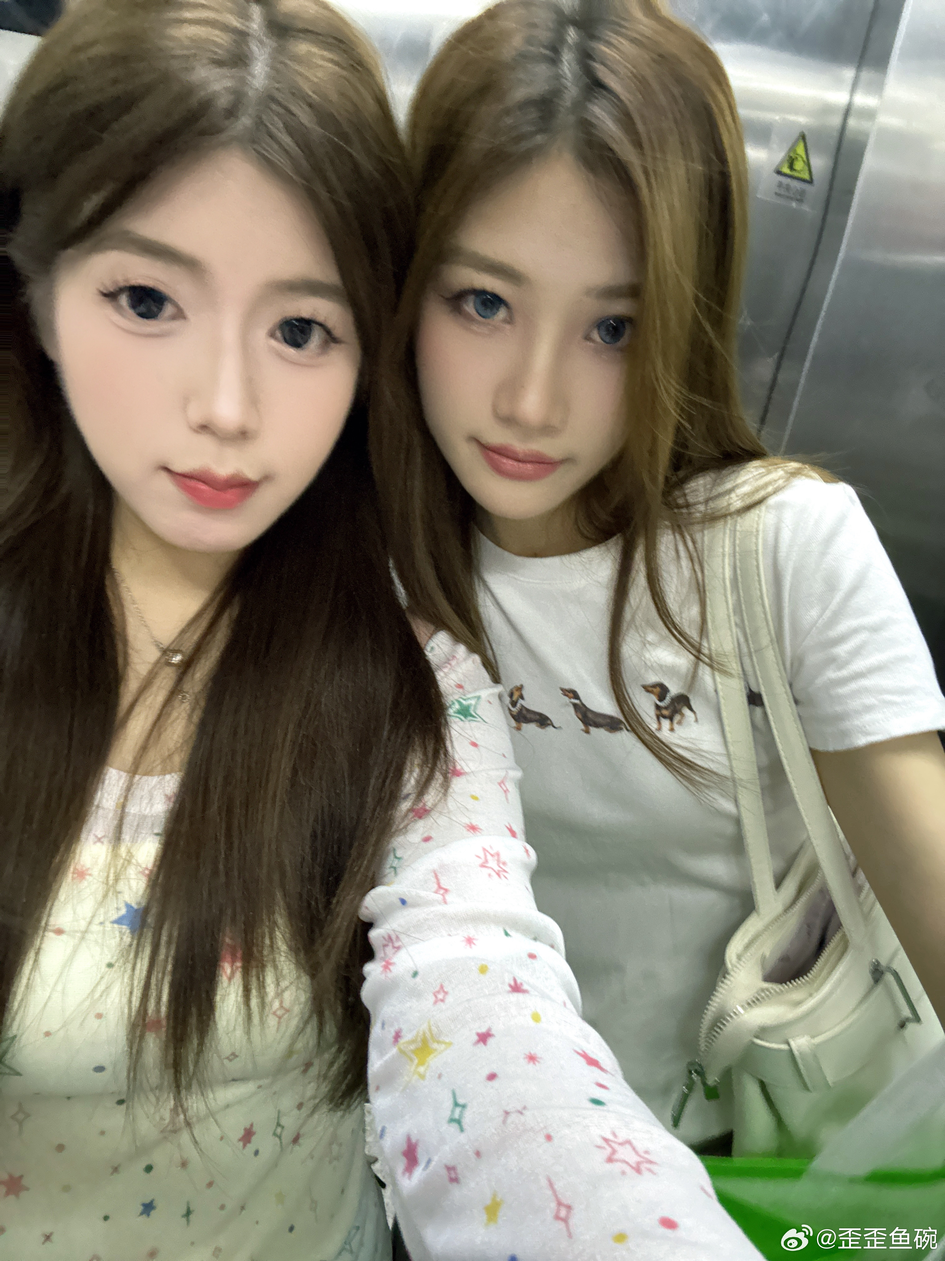 欧尼呀 
