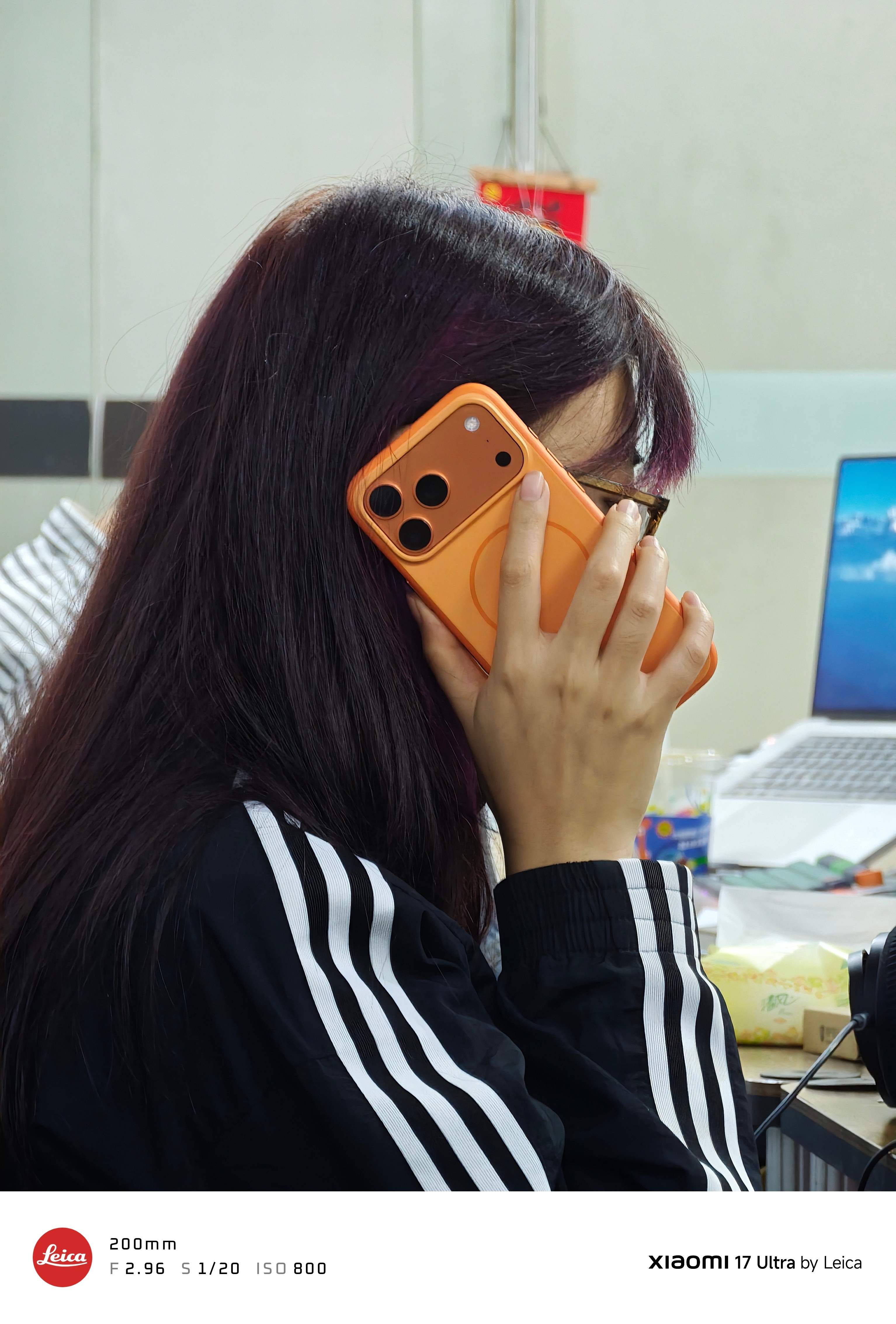 真羡慕女同事拥有iPhone 17 Pro Max