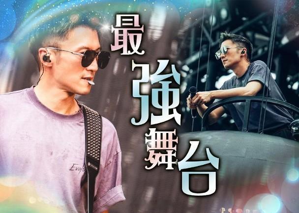 【On.cc】謝霆鋒廣州騷舞台曝光　企超高空棚架高唱名曲藝人謝霆鋒將於今日（19
