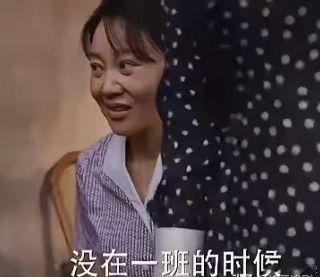 别看宋莹和黄玲关系这么好，但是黄玲从小就瞧不上林栋哲。大家看看，黄玲一听林栋哲要