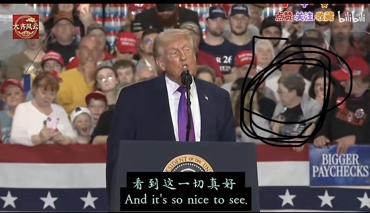 哈哈哈哈哈哈，该说不说！这帮西方政客都是“花枝招展”的演讲家！

今儿特朗普激情