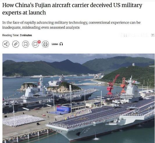 美称被福建舰严重欺骗，性能绝对超过尼米兹级六成！

最近，美国媒体承认他们对中国