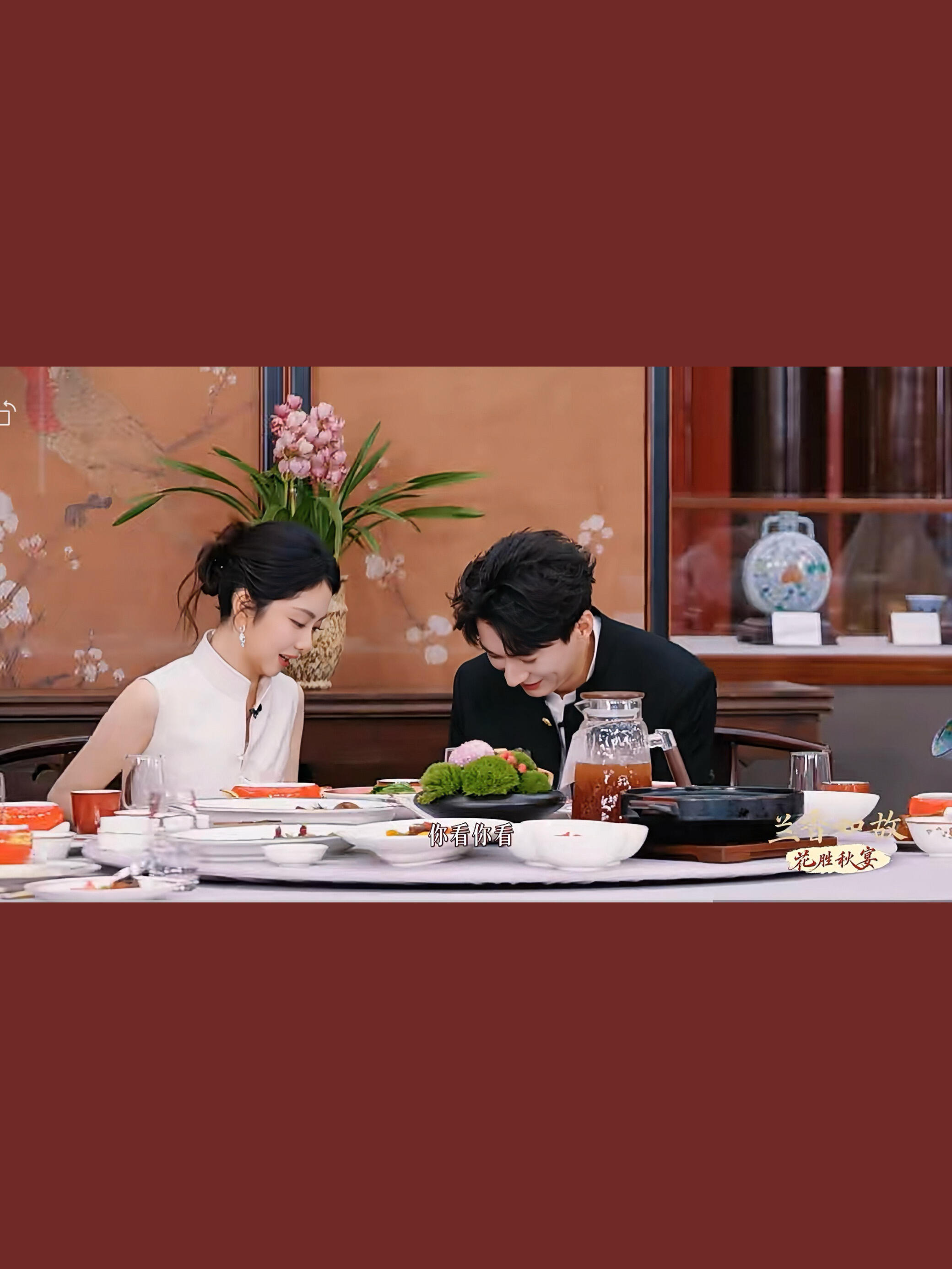 兰香如故团综开播兰香如故团综今日开播 兰香如故团综今日开播🈶兰香如故 ​​​