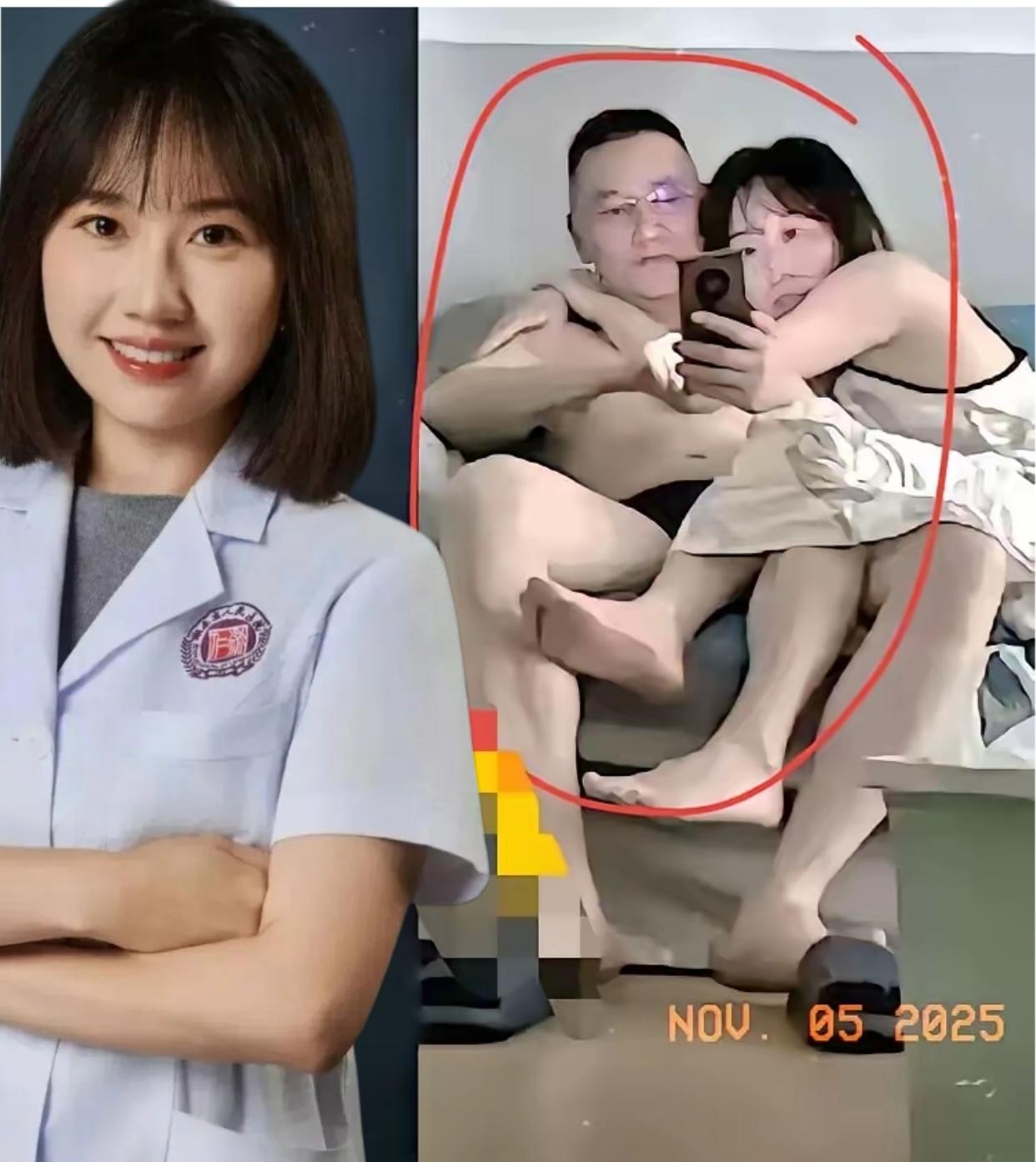 曾琦最担心的事情还是来了，
不是医院最终的处分轻重，
也不是网友的吐槽职责，而是